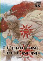 Couverture du livre « L'habitant de l'infini Tome 24 » de Hiroaki Samura aux éditions Casterman