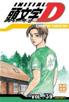 Couverture du livre « Initial D Tome 39 » de Shuichi Shigeno aux éditions Crunchyroll