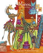 Couverture du livre « Manou, quelle boutique ! » de Marie-Chloe Pujol et Serge Leleu aux éditions Lirabelle