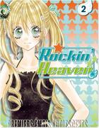 Couverture du livre « Rockin'heaven : premiers émois adolescents... t.2 » de Mayu Sakai aux éditions Panini Streaming