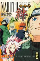 Couverture du livre « Naruto : les liens Tome 1 ; le rouleau du ciel » de Masashi Kishimoto aux éditions Kana