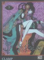 Couverture du livre « Xxx Holic Tome 7 » de Clamp aux éditions Pika