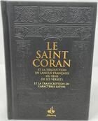 Couverture du livre « Saint Coran phonétique » de Revelation aux éditions Albouraq