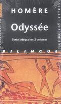 Couverture du livre « Odyssée ; coffret » de Homere aux éditions Belles Lettres