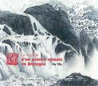 Couverture du livre « Voyage d'un peintre chinois dans les Alpes : 12 cartes » de Yifu He aux éditions Ouest France