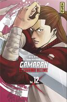 Couverture du livre « Gamaran, le tournoi ultime Tome 12 » de Yosuke Nakamaru aux éditions Kana