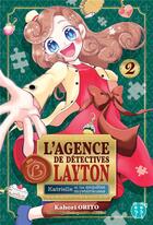 Couverture du livre « L'agence de détectives Layton ; Katrielle et les enquêtes mystérieuses Tome 2 » de Kahori Orito aux éditions Nobi Nobi