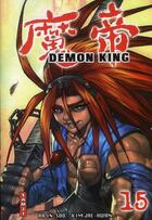 Couverture du livre « Demon king Tome 15 » de In-Soo Ra et Jae-Hawn Kim aux éditions Samji