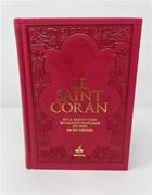 Couverture du livre « Saint coran (14 x 19 cm) avec pages arc-en-ciel (rainbow) - bilingue (fr/ar) - couverture daim roug » de Revelation aux éditions Albouraq