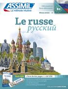 Couverture du livre « Le russe ; débutants et faux-débutants B2 » de Victoria Melnikova-Suchet aux éditions Assimil