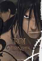 Couverture du livre « Le roi des ronces Tome 5 » de Yuji Iwahara aux éditions Soleil