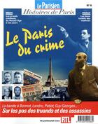 Couverture du livre « La Paris du crime » de  aux éditions Beaux Arts Editions