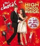 Couverture du livre « High school musical ; mes chorés ; 10 fiches pour danser comme tes héros » de  aux éditions Disney Hachette