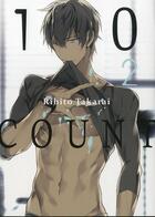 Couverture du livre « 10 count Tome 2 » de Rihito Takarai aux éditions Taifu Comics