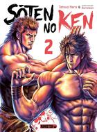 Couverture du livre « Sôten no Ken Tome 2 » de Buronson et Tetsuo Hara aux éditions Mangetsu