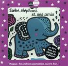 Couverture du livre « Bebe elephant et ses amis » de Sajnani Surya aux éditions Casterman