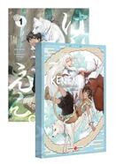 Couverture du livre « Ken'en ; comme chien et singe Tome 1 » de Hitoshi Ichimura et Fuetsudo aux éditions Bamboo