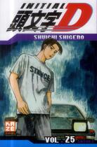 Couverture du livre « Initial D Tome 25 » de Shuichi Shigeno aux éditions Crunchyroll