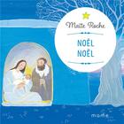 Couverture du livre « Noël Noël » de Maite Roche aux éditions Mame