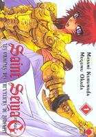 Couverture du livre « Saint Seiya - épisode G t.1 » de Masami Kurumada et Megumu Okada aux éditions Panini