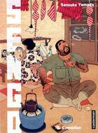 Couverture du livre « Sengo Tome 5 : comédie » de Sansuke Yamada aux éditions Casterman