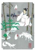 Couverture du livre « Le samouraï bambou Tome 8 » de Taiyo Matsumoto aux éditions Kana