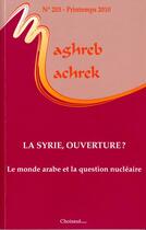 Couverture du livre « La modernisation de la Syrie » de  aux éditions Choiseul