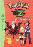 Couverture du livre « Pokémon t.30 ; une nuit mouvementée » de  aux éditions Hachette Jeunesse