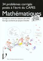 Couverture du livre « Capes De Maths ; Annales Des Concours » de Comite Rms aux éditions Vuibert