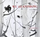 Couverture du livre « Wu guanzhong » de Alain Bonfand aux éditions La Difference