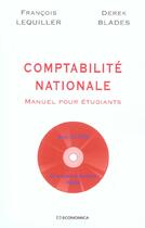 Couverture du livre « Comptabilite Nationale » de Blades/Lequiller aux éditions Economica
