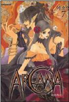 Couverture du livre « Arcana t.7 » de Lee So-Young aux éditions Saphira