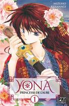 Couverture du livre « Yona, princesse de l'aube Tome 1 » de Mizuho Kusanagi aux éditions Pika