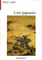 Couverture du livre « L'Art japonais » de Christine Shimizu aux éditions Flammarion