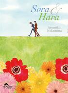 Couverture du livre « Sora & Hara » de Asumiko Nakamura aux éditions Boy's Love