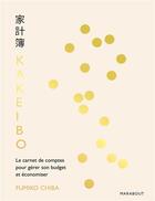 Couverture du livre « Kakeibo » de Chiba Fumiko aux éditions Marabout