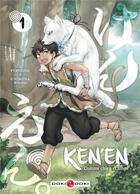 Couverture du livre « Ken'en ; comme chien et singe Tome 1 » de Ichimura Hitoshi et Fuetsudo aux éditions Bamboo