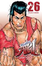 Couverture du livre « Prisonnier Riku Tome 26 : alliés et ennemis » de Shinobu Seguchi aux éditions Akata