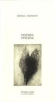 Couverture du livre « Poèmes poemas » de Monica Mansour aux éditions Tetras Lyre