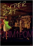 Couverture du livre « Chim pom super rat » de Pom Chim aux éditions Nippan