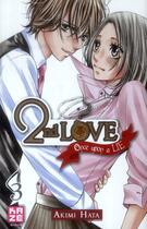 Couverture du livre « 2nd love ; once upon a lie Tome 3 » de Akimi Hata aux éditions Kaze