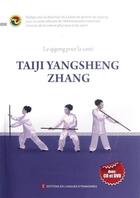 Couverture du livre « Jianshen qigong : taiji yangshengzhang (+ 2 dvd) » de  aux éditions Editions En Langues Etrangeres