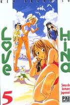 Couverture du livre « Love Hina Tome 5 » de Ken Akamatsu aux éditions Pika