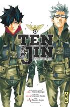 Couverture du livre « Tenjin ; le dieu du ciel Tome 5 » de Yoichi Komori et Tasuku Sugie et Muneaki Taoka aux éditions Kana