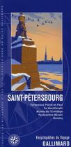 Couverture du livre « Saint-Pétersbourg » de Collectif Gallimard aux éditions Gallimard-loisirs