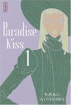 Couverture du livre « Paradise kiss t.1 » de Ai Yazawa aux éditions Kana