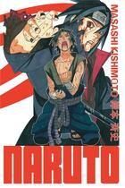 Couverture du livre « Naruto - édition Hokage Tome 22 » de Masashi Kishimoto aux éditions Kana