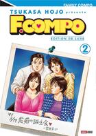 Couverture du livre « Family compo Tome 2 » de Tsukasa Hojo aux éditions Panini