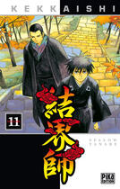 Couverture du livre « Kekkaishi Tome 11 » de Yellow Tanabe aux éditions Pika