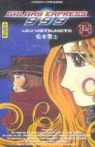 Couverture du livre « Galaxy express 999 Tome 14 » de Leiji Matsumoto aux éditions Kana